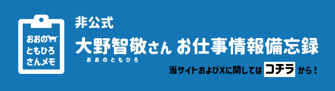 PC用の画像